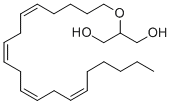 NOLADIN ETHER CAS#: 222723-55-9