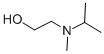 NSC45488 CAS#: 2893-49-4