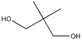 Neopentyl glycol CAS#: 126-30-7