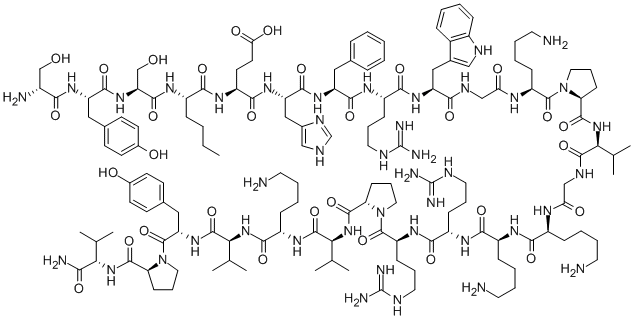 Norleusactide CAS#: 17692-62-5