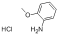 O-ANISIDINE HYDROCHLORIDE CAS#: 134-29-2