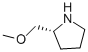 O-METHYL-D-PROLINOL CAS#: 84025-81-0