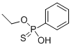 O-METHYL-L-TYROSINE CAS#: 6230-93-9