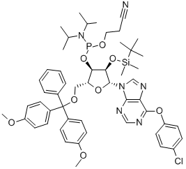 O6-CHLOROPHENYL-I CEP CAS#: 220382-26-3
