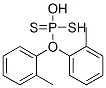 O,O-bis(methylphenyl) hydrogen dithiophosphate CAS#: 27157-94-4