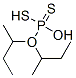 O,O-di-sec-butyl hydrogen dithiophosphate CAS#: 107-55-1