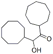 Octanoin, mono- CAS#: 26894-47-3