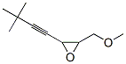 Oxirane, 2-(3,3-dimethyl-1-butynyl)-3-(methoxymethyl)- (9CI) CAS#: 212687-70-2