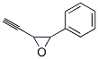 Oxirane,  2-ethynyl-3-phenyl- CAS#: 221129-39-1