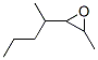 Oxirane,  2-methyl-3-(1-methylbutyl)- CAS#: 214222-04-5