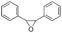 Oxirane, 2,3-diphenyl- (9CI) CAS#: 17619-97-5