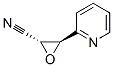 Oxiranecarbonitrile, 3-(2-pyridinyl)-, trans- (9CI) CAS#: 110038-41-0