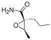 Oxiranecarboxamide, 3-methyl-2-propyl-, (2R-cis)- (9CI) CAS#: 200356-08-7