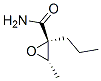 Oxiranecarboxamide, 3-methyl-2-propyl-, (2R,3S)- (9CI) CAS#: 200356-07-6
