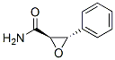 Oxiranecarboxamide, 3-phenyl-, (2R,3S)-rel- (9CI) CAS#: 19464-96-1