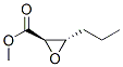 Oxiranecarboxylic acid, 3-propyl-, methyl ester, (2R,3S)- (9CI) CAS#: 100992-81-2