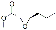 Oxiranecarboxylic acid, 3-propyl-, methyl ester, (2S-trans)- (9CI) CAS#: 107796-99-6
