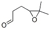 Oxiranepropanal, 3,3-dimethyl- (9CI) CAS#: 209734-32-7