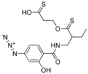 (P-AZIDOSALICYLAMIDO)ETHYL-1,3'-DITHIOPROPIONIC ACID CAS#: 107426-70-0