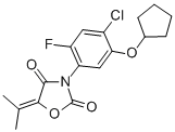 PENTOXAZONE CAS#: 110956-75-7