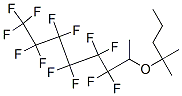 PERFLUOROHEXYLETHYL DIMETHYLBUTYL ETHER CAS#: 210896-25-6