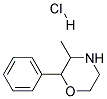 PHENMETRAZINE HYDROCHLORIDE CII (200 MG) CAS#: 1707-14-8