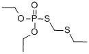 PHORATE-OXON CAS#: 2600-69-3