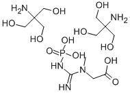 PHOSPHOCREATINE DI-TRIS SALT CAS#: 108321-17-1