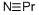 PRASEODYMIUM(III) NITRIDE CAS#: 25764-09-4