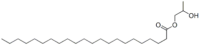 PROPYLENE GLYCOL BEHENATE CAS#: 100214-87-7