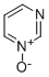 PYRIMIDINE N-OXIDE, 97% CAS#: 17043-94-6
