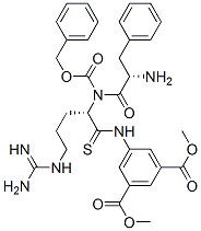Papaie CAS#: 111070-40-7