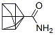 Pentacyclo[4.3.0.02,5.03,8.04,7]nonane-4-carboxamide (8CI) CAS#: 15844-06-1