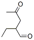 Pentanal, 2-ethyl-4-oxo- (9CI) CAS#: 111832-67-8