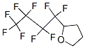 (Perfluorobutyl)tetrahydrofuran CAS#: 26446-59-3