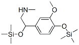 Phenethylamine, 3-methoxy-N-methyl-beta,4-bis(trimethylsiloxy)- CAS#: 10538-87-1