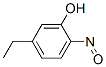 Phenol, 5-ethyl-2-nitroso- CAS#: 202754-54-9