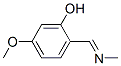 Phenol, 5-methoxy-2-[(E)-(methylimino)methyl]- (9CI) CAS#: 258354-80-2