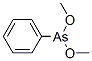 Phenylarsonous acid dimethyl ester CAS#: 24582-52-3