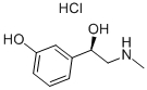 Phenylephrine hydrochloride CAS#: 61-76-7