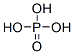 Phosphate, dihydrogen CAS#: 14066-20-7