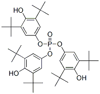 Phosphoric acid tris[3,5-bis(1,1-dimethylethyl)-4-hydroxyphenyl] ester CAS#: 17709-43-2
