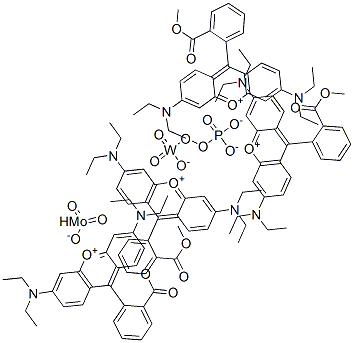 Pigment Violet 2:2 CAS#: 103443-41-0