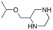 Piperazine, 2-[(1-methylethoxy)methyl]- (9CI) CAS#: 111760-55-5