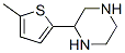 Piperazine, 2-(5-methyl-2-thienyl)- (9CI) CAS#: 111760-40-8