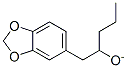 Piperonyl Butoxide CAS#: 19510-30-6