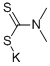 Potassium dimethyldithiocarbamate CAS#: 128-03-0