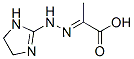 Propanoic acid, 2-[(4,5-dihydro-1H-imidazol-2-yl)hydrazono]- (9CI) CAS#: 205246-50-0