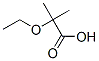 Propanoic acid, 2-ethoxy-2-methyl CAS#: 15001-71-5