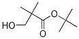 Propanoic acid, 3-hydroxy-2,2-diMethyl-, 1,1-diMethylethyl ester CAS#: 25307-76-0
